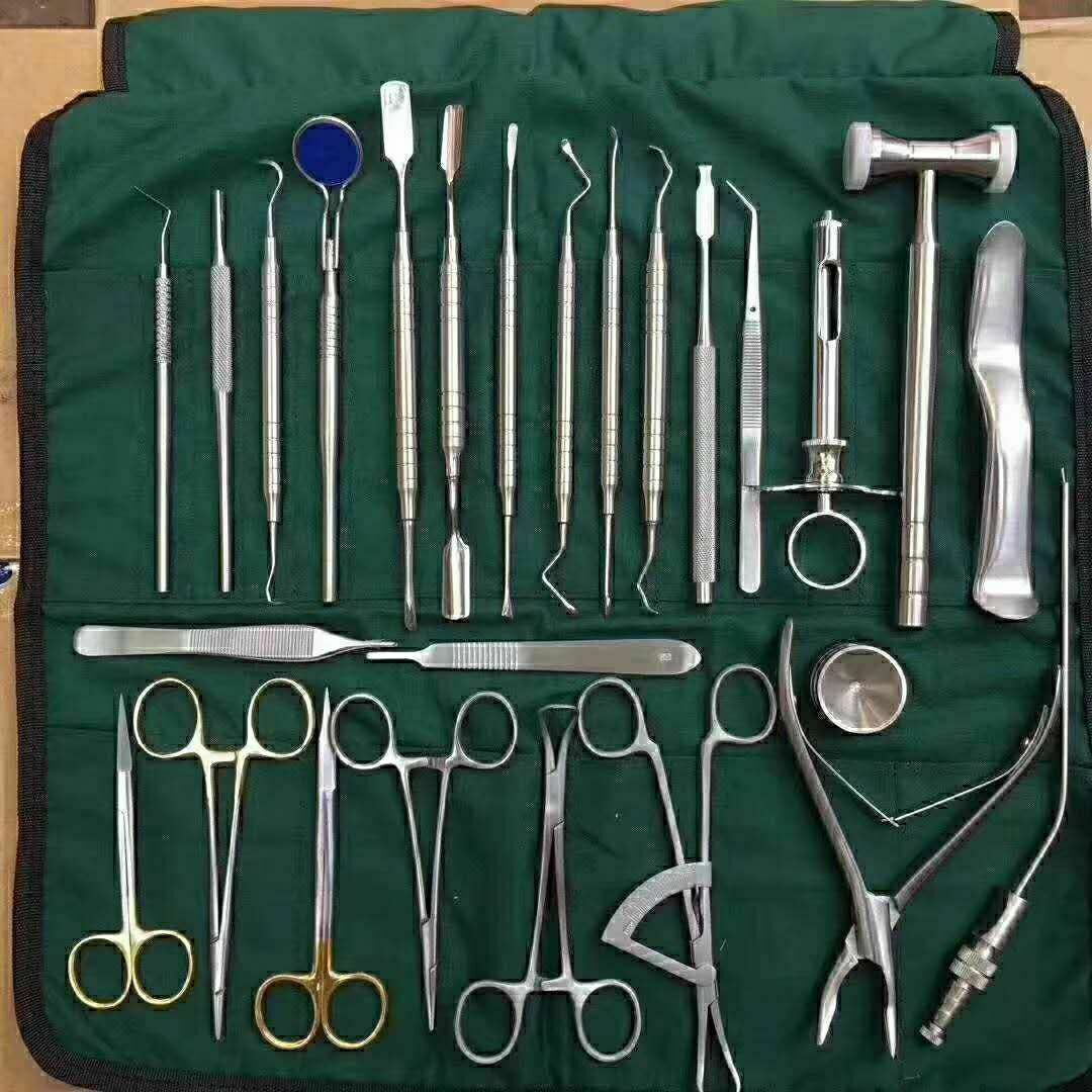 Dental Oral Surgery Instruments Kit 26 Pcs For Dental Surgical Surgery CE NEW