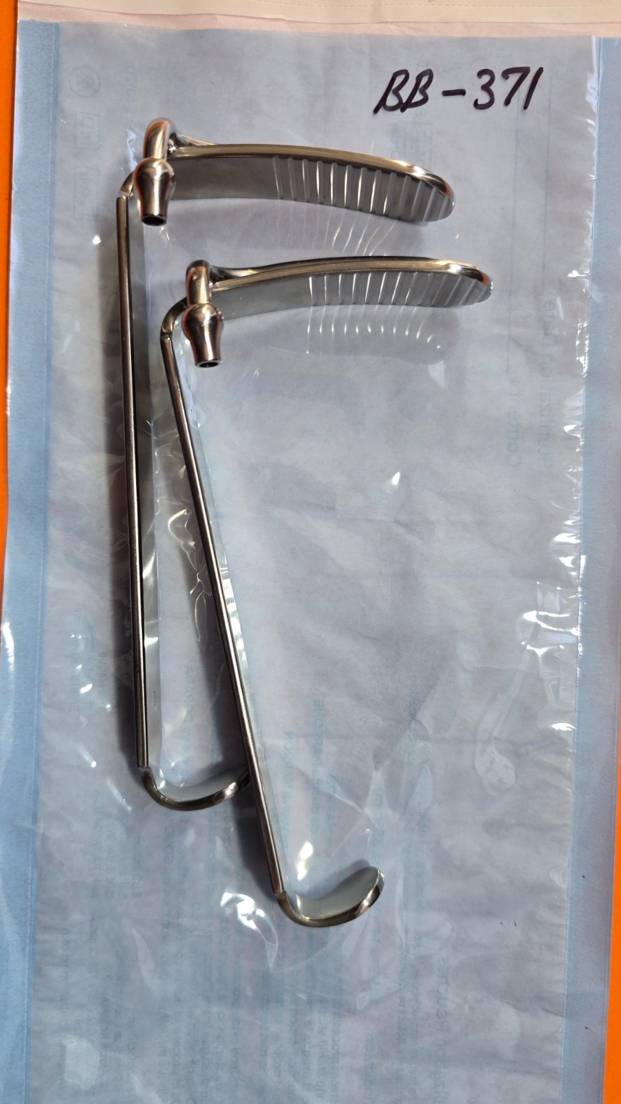 Miltex 2-132A Dental Davis Mouth Gag Blade Size 2, 1″ x 2 3/4″ Germany